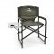 Кресло складное Кедр алюминий со столиком с подстаканником