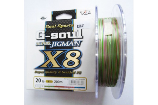 YGK G-SOUL SUPER JIGMAN X8 200M