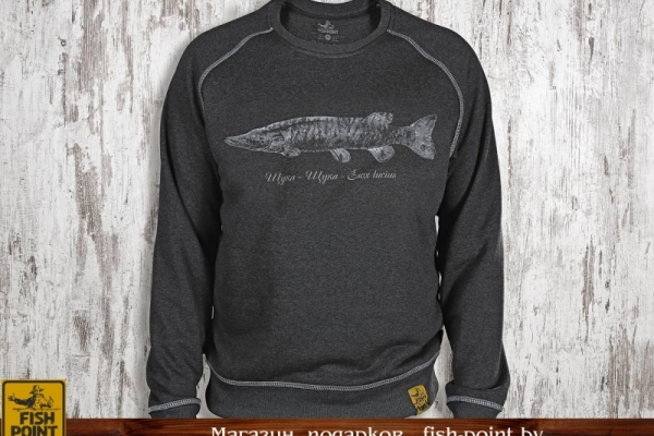 Свитшот "ЩУКА" Графит